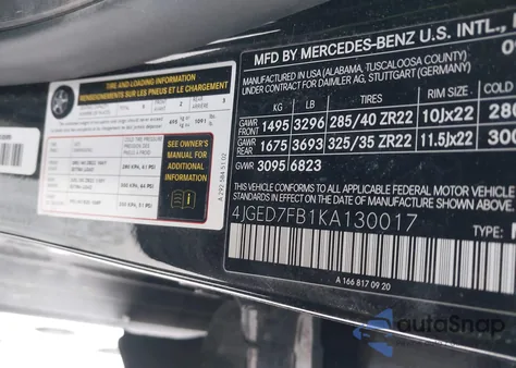 2019 Mercedes-Benz Amg Gle 63 Coupe S 4Matic из США, поврежденный, VIN 4JGED7FB1KA130017